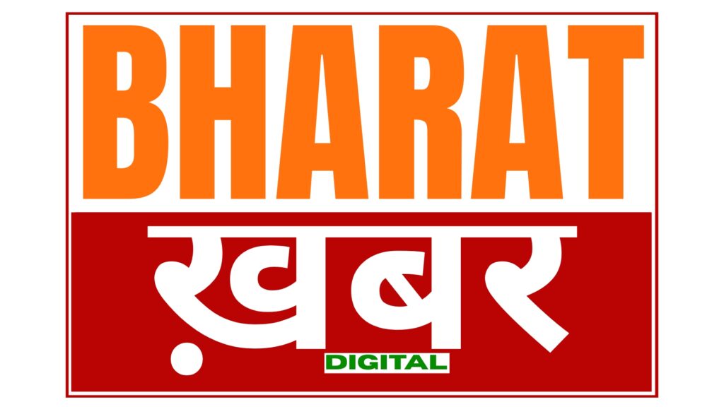 Welcome to Bharat Khabar Digital
